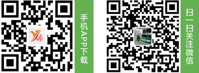 东莞市盈满和五金机械有限公司