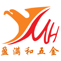 东莞市盈满和五金机械有限公司