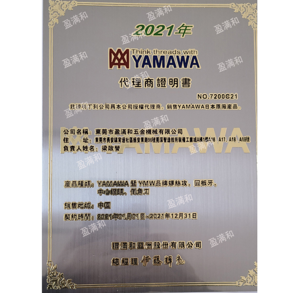 /list_33/883.html