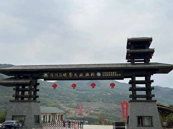 微信图片_20240108204417.jpg