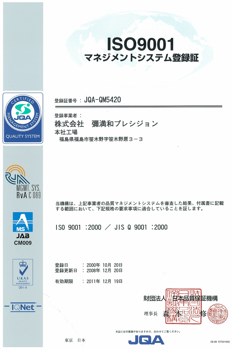 /list_38/483.html