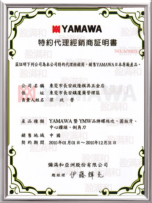 /list_33/486.html
