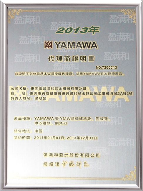 /list_33/489.html