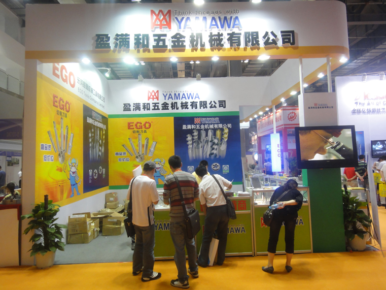 2011年深圳展