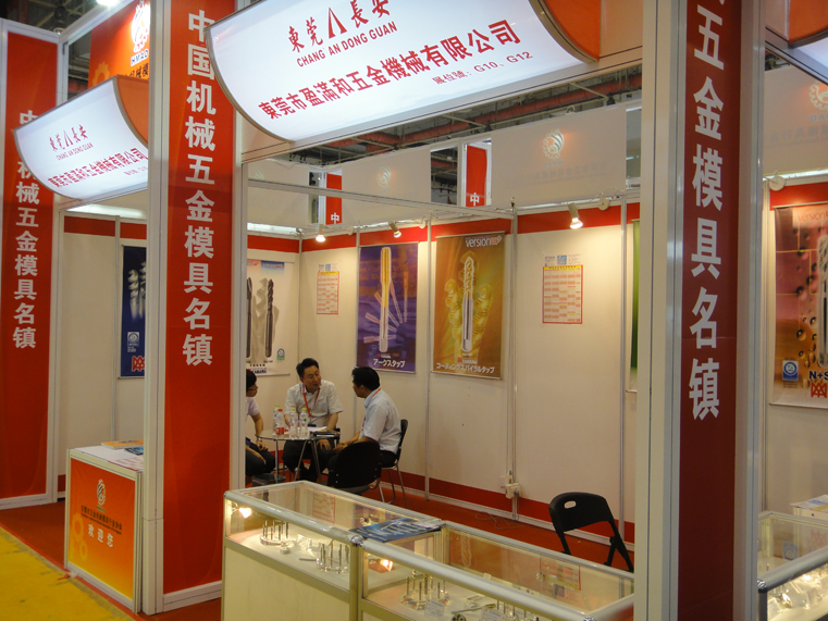 2012年青岛展