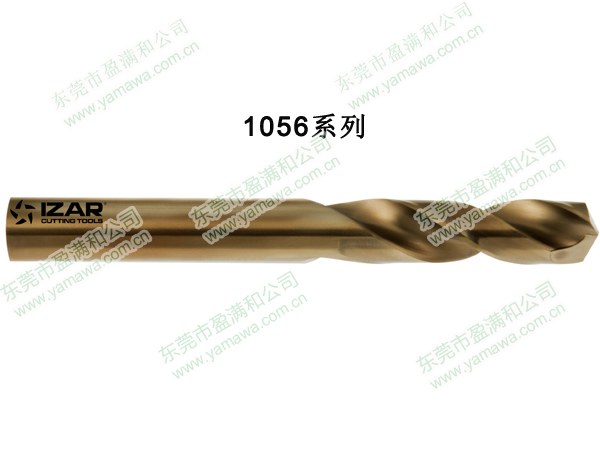IZAR-1056含钴高速钢短刃直柄麻花钻
