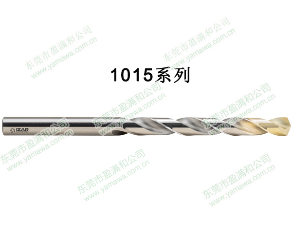 IZAR-1015特殊涂层高速钢相柄麻花钻