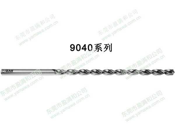 IZAR-硬质材料深孔加长钻头9040系列