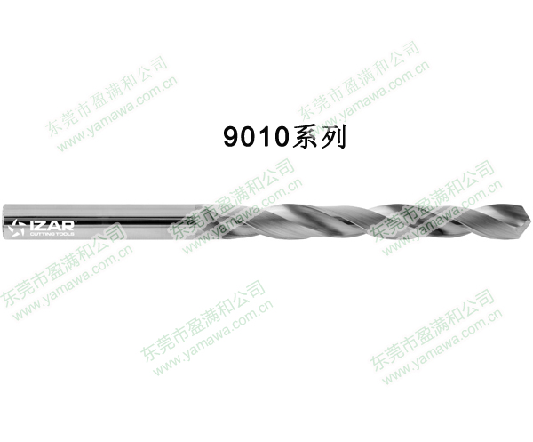 IZAR-硬质合金麻花钻9010系列