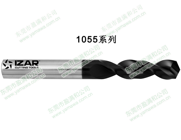 IZAR-短刃公差直柄钻1055系列