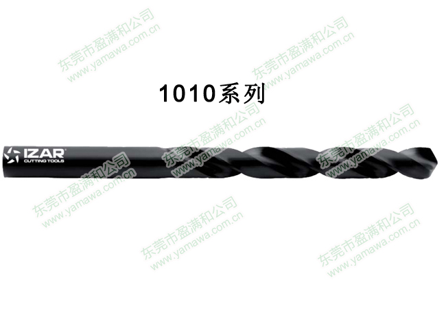 IZAR-高速钢麻花钻1010系列