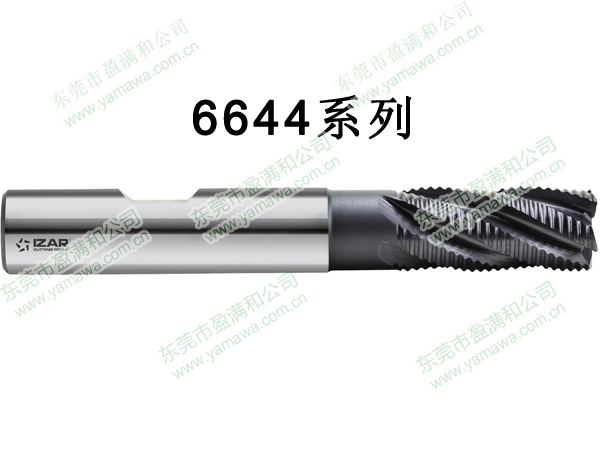 IZAR-多刃粉末冶金小螺距粗加工铣刀6644系列