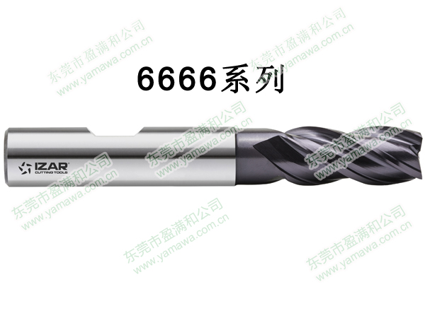 IZAR-不规则螺旋角粉末冶金直柄铣刀6666系列