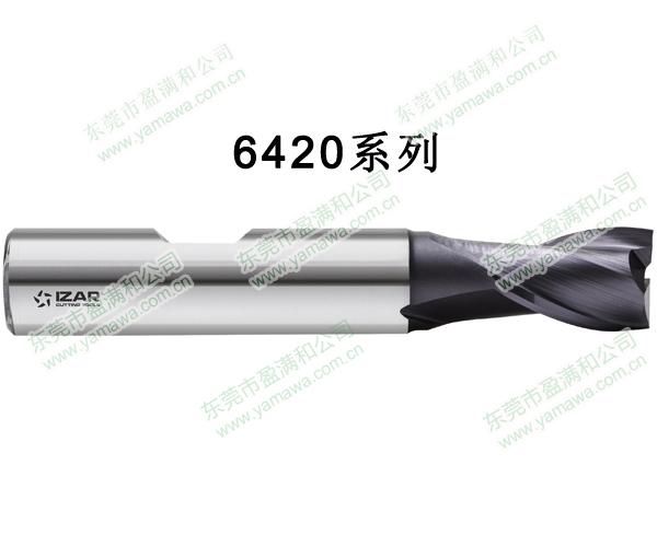 IZAR-2刃粉末冶金饰面铣刀6420系列