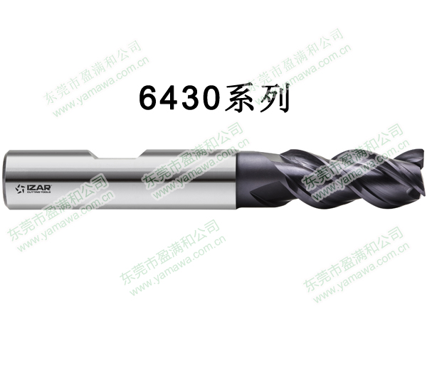 IZAR-铝3刃粉末冶金饰面铣刀6430系列