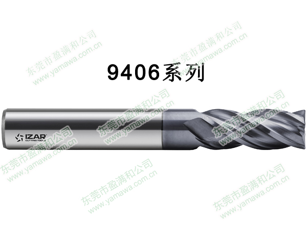 IZAR-40-70HRC硬度高性能多刃铣刀9406系列