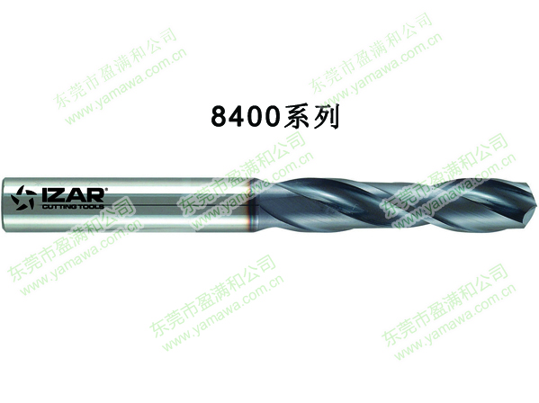IZAR-CNC高性能硬质合金钻头8400系列