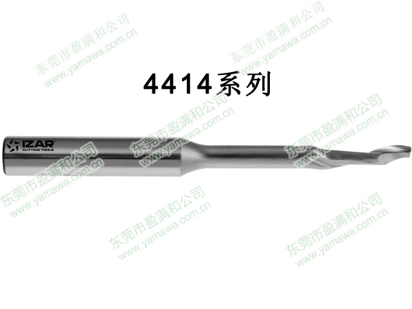 IZAR-铝用单刃铣刀4414系列