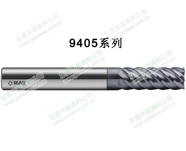 IZAR-48-70洛氏硬度超精铣刀9405系列