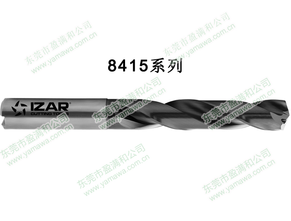 IZAR-硬质合金短刃钻头8415系列