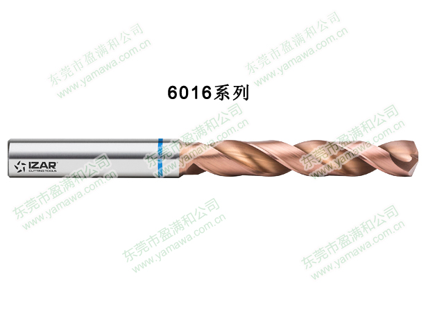 IZAR-不锈钢/硬质材料粉末冶金麻花钻6016系列