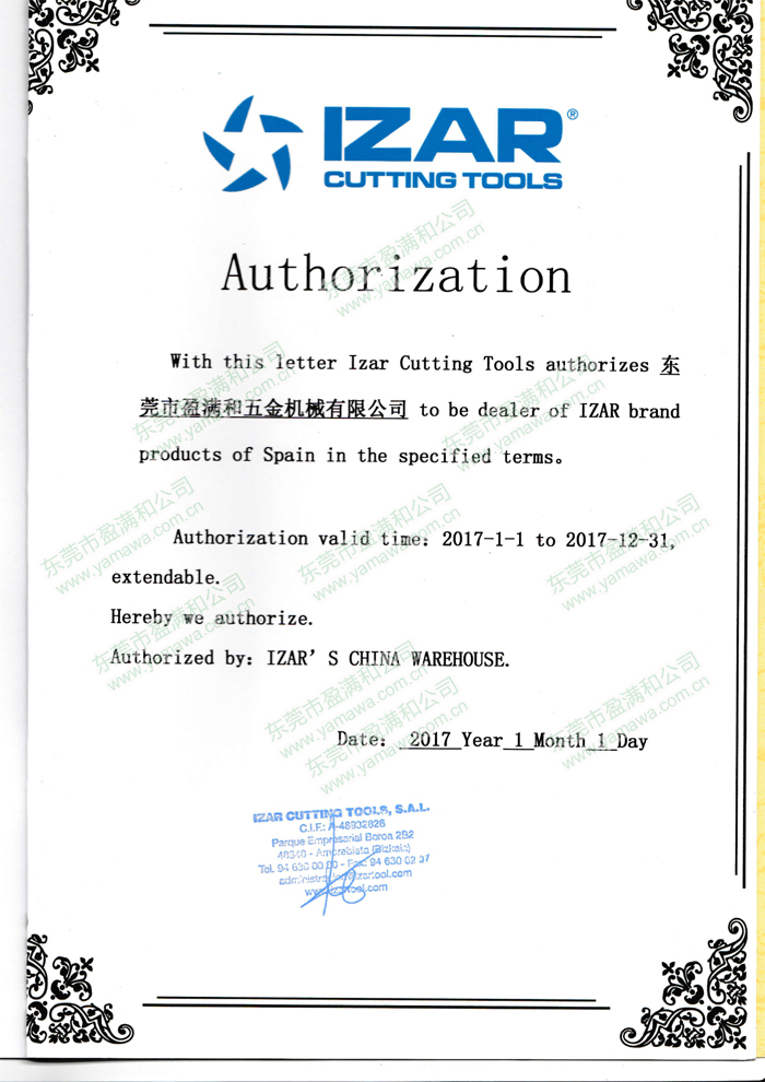 /list_33/787.html