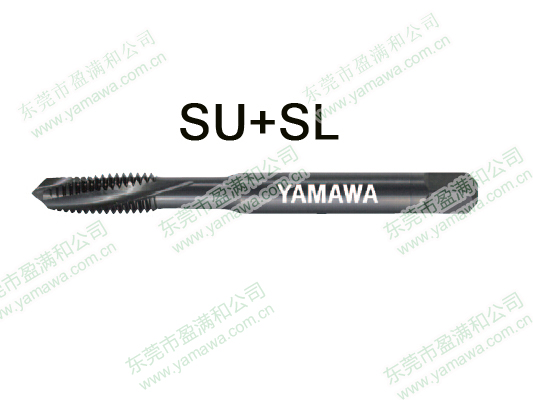 SU+SL不锈钢用螺旋型先端丝攻
