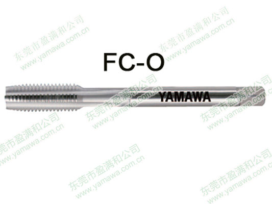 FC-O铸铁专用直槽丝攻