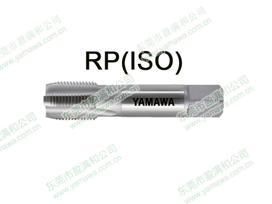 RP(ISO)