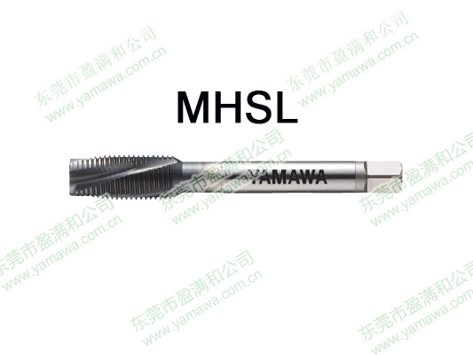 MHSL汽车轮毂专用丝攻