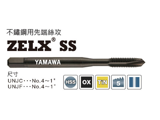 /list_15/839.html