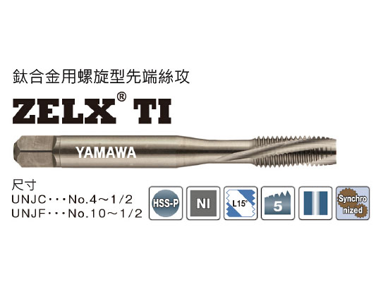 /list_15/841.html