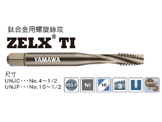 /list_15/844.html