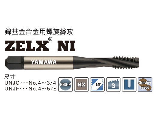 /list_15/843.html