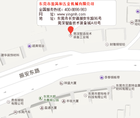 盈满和公司地址